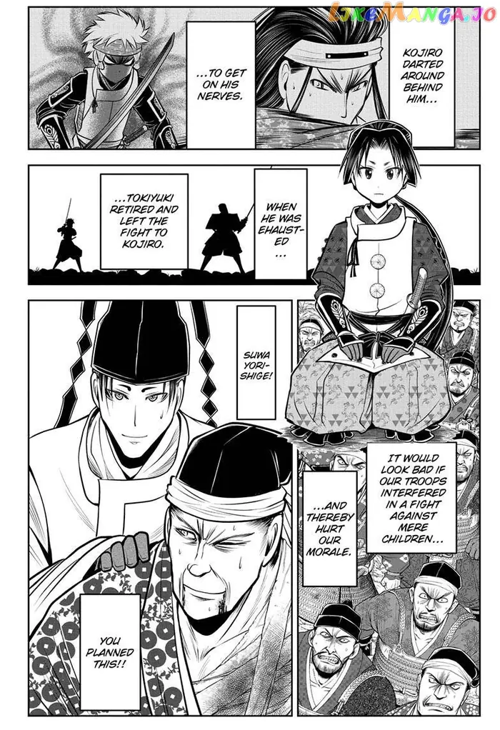 The Elusive Samurai Chapter 80 image 07_optimized